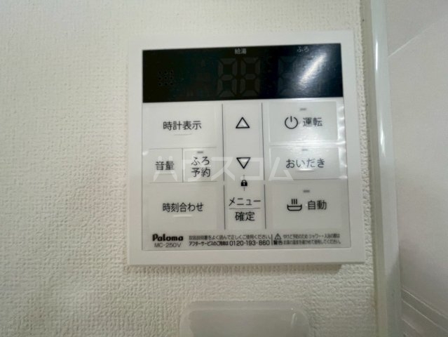 23/30 設備