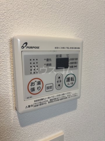 18/29 設備
