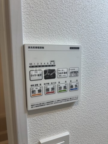 19/29 設備