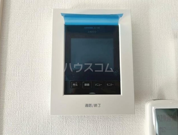 11/15 その他画像