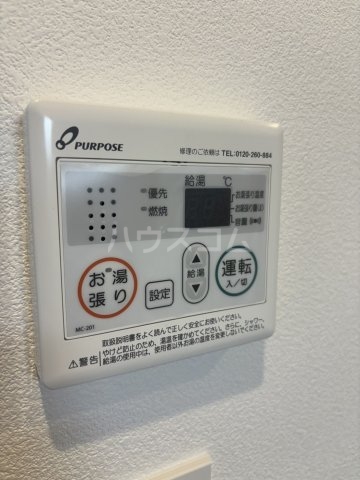 19/30 設備
