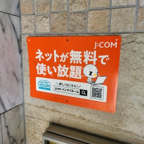 22/30 周辺