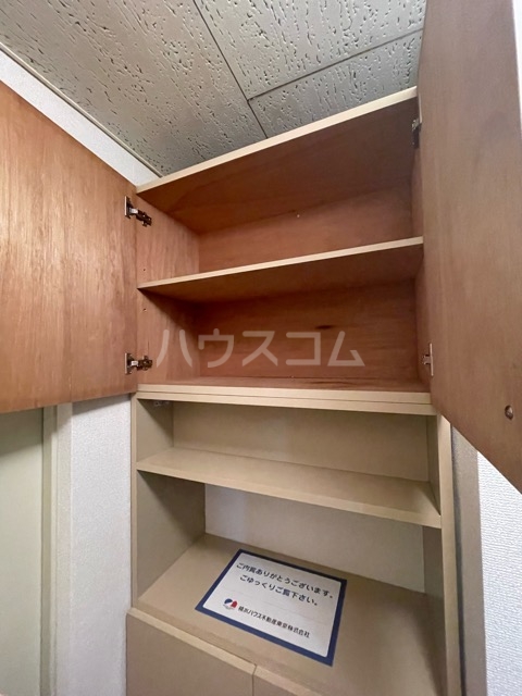 13/30 収納
