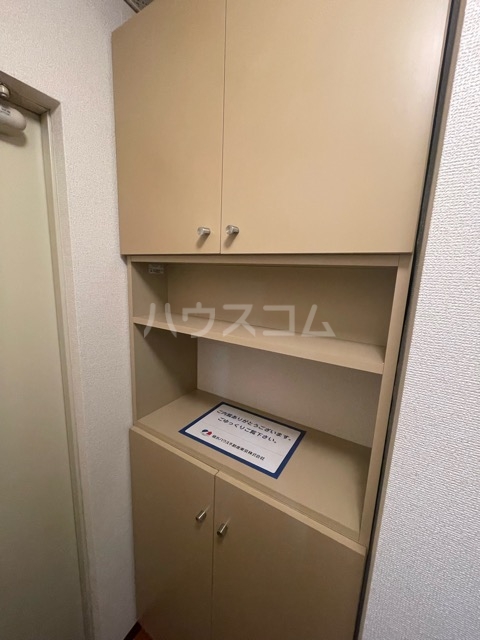 14/30 収納