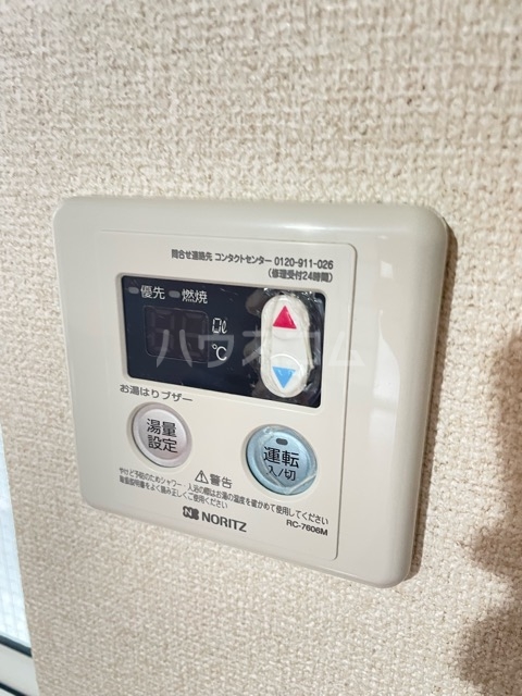 23/30 設備