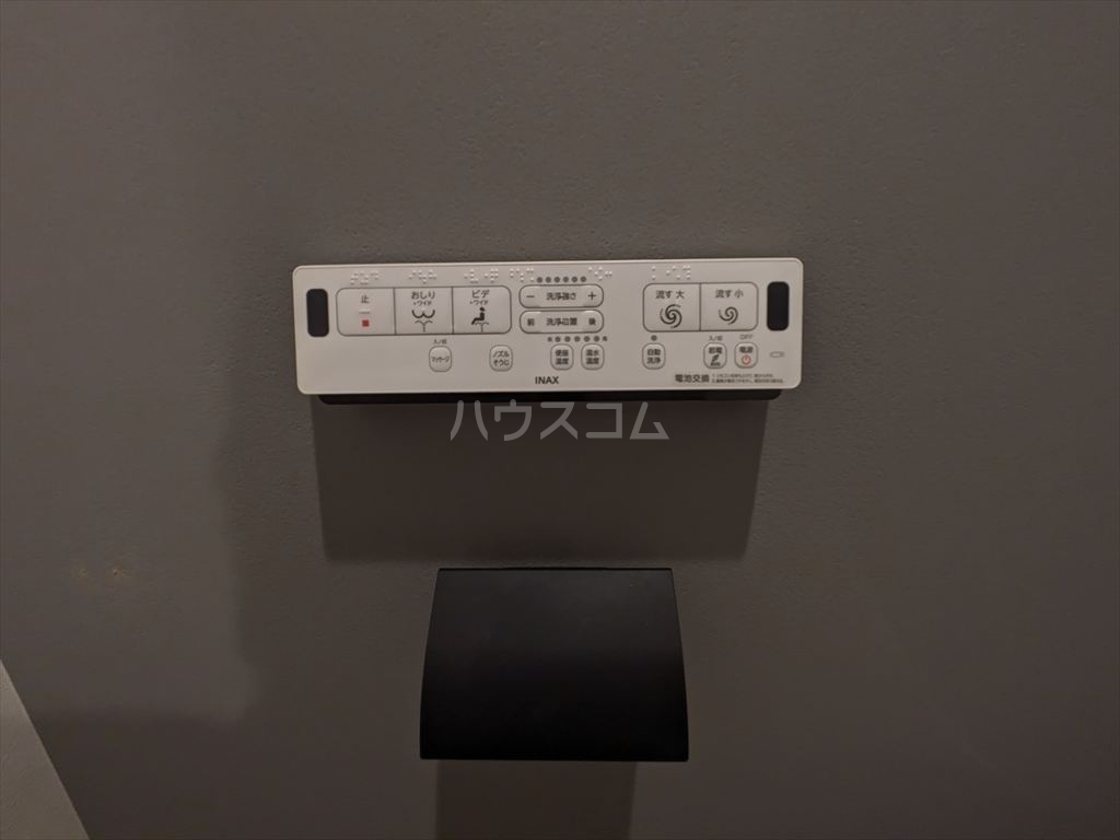 19/30 設備