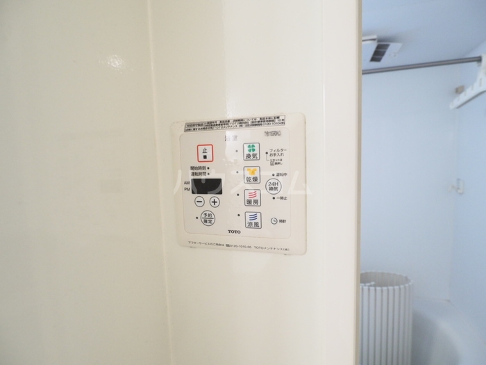 16/19 その他画像