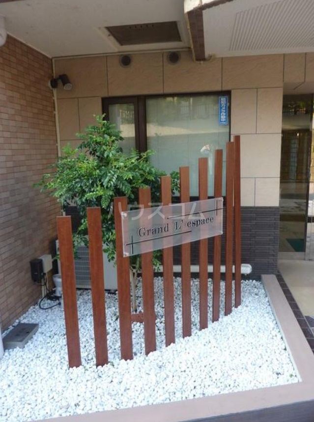 3/10 エントランス