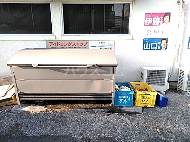 26/30 その他画像