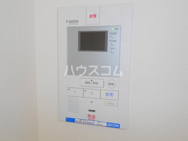 23/30 その他画像