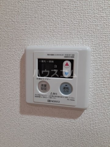 15/30 設備
