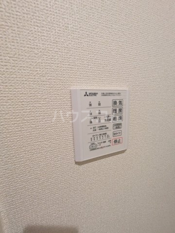 17/30 設備