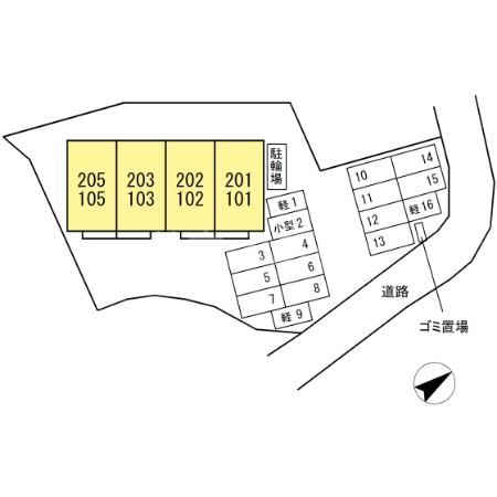 5/5 その他画像