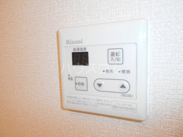 15/26 設備