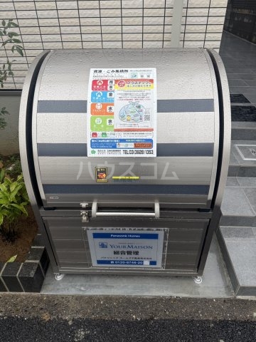 その他画像