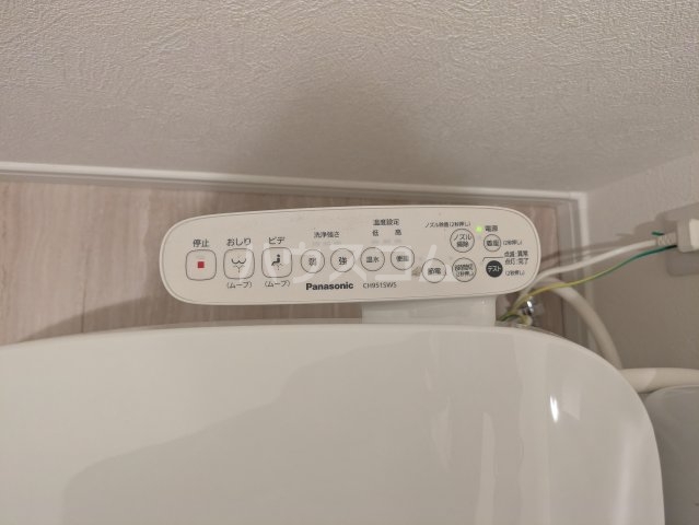 14/30 トイレ