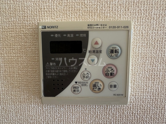 17/28 設備