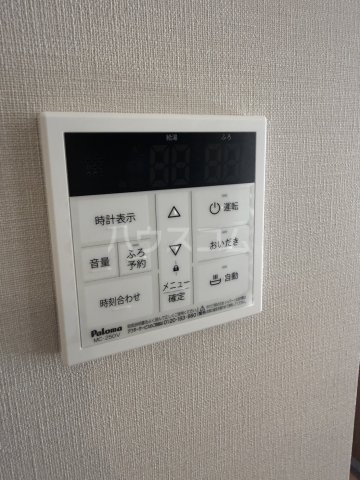 13/30 設備