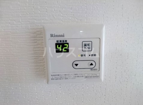 14/22 設備
