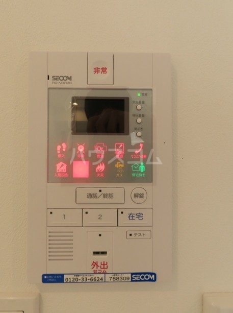 13/20 その他画像