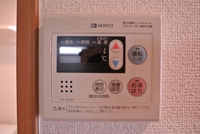 11/24 設備