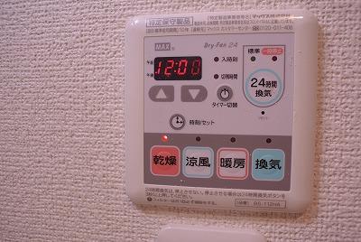 12/24 設備