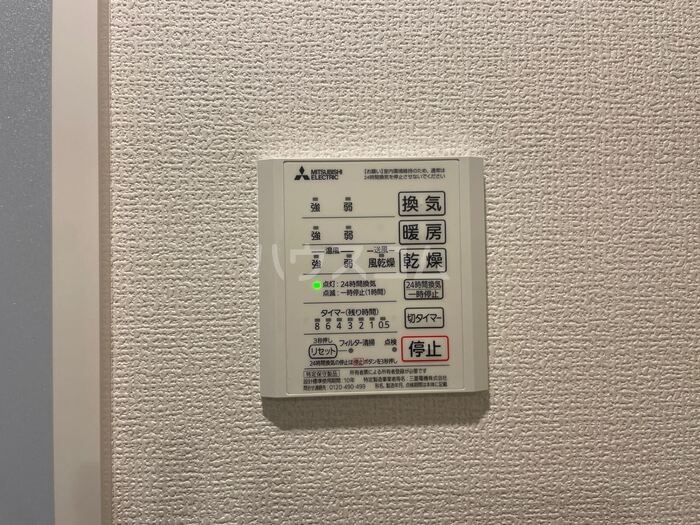 13/19 設備