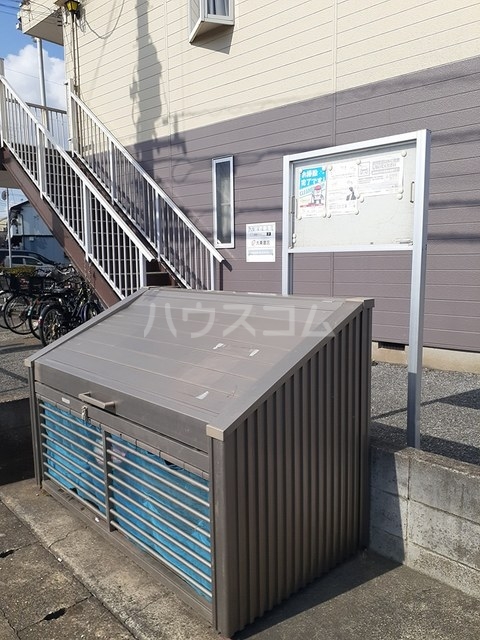 10/15 設備