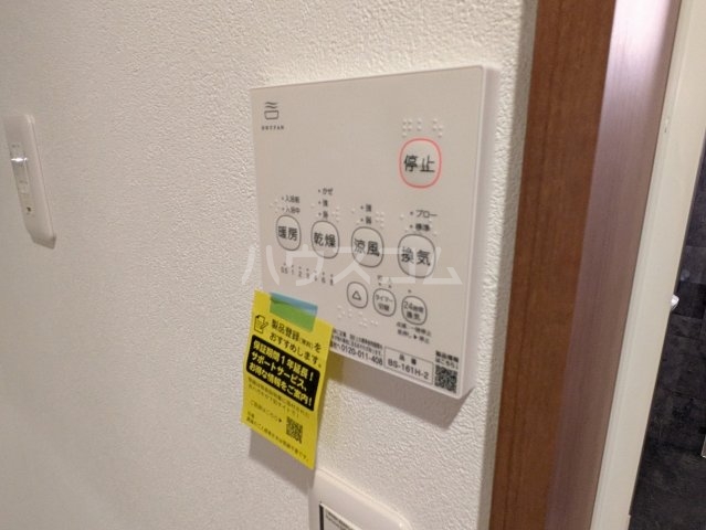 18/25 その他画像