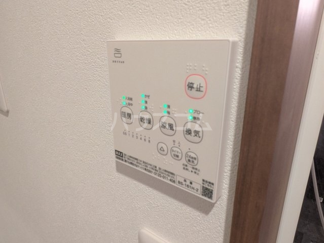 19/26 その他画像