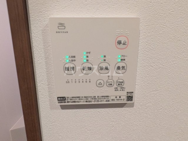 18/26 その他画像