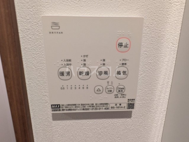 19/26 その他画像