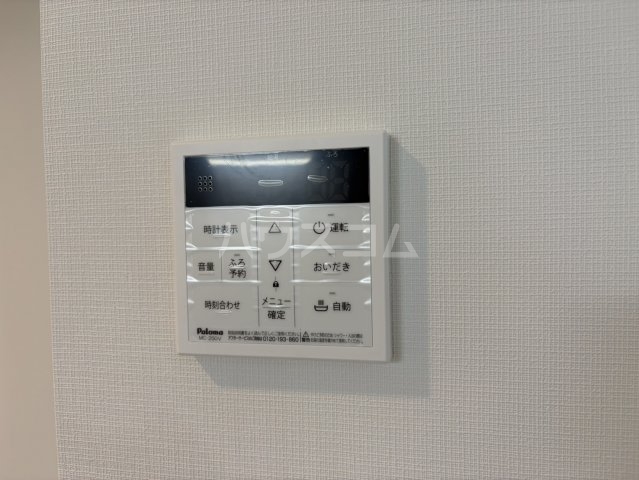 14/30 設備