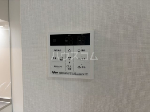 13/30 設備