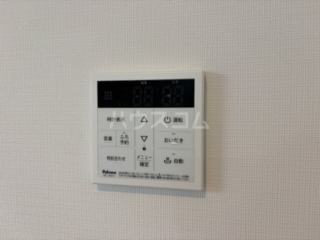 14/30 設備