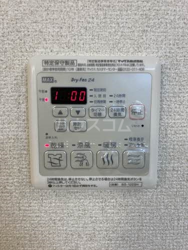 19/30 設備