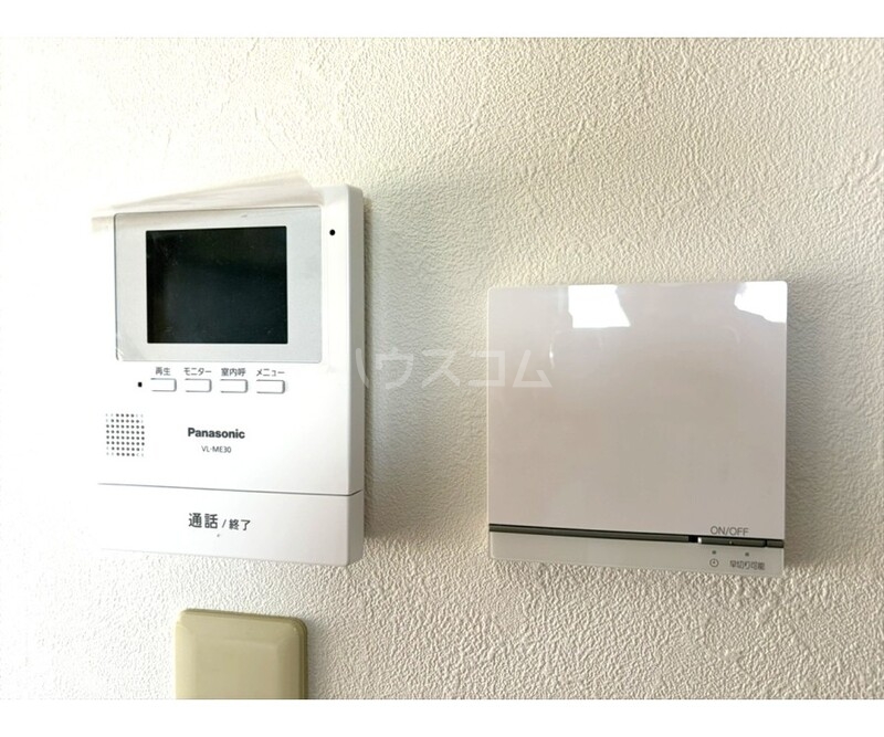 12/16 その他画像