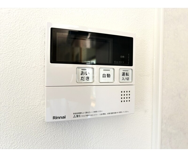 11/16 その他画像