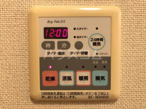 15/28 設備