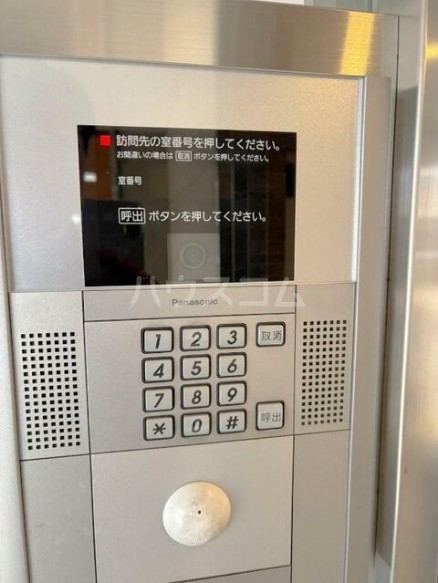 10/21 その他画像