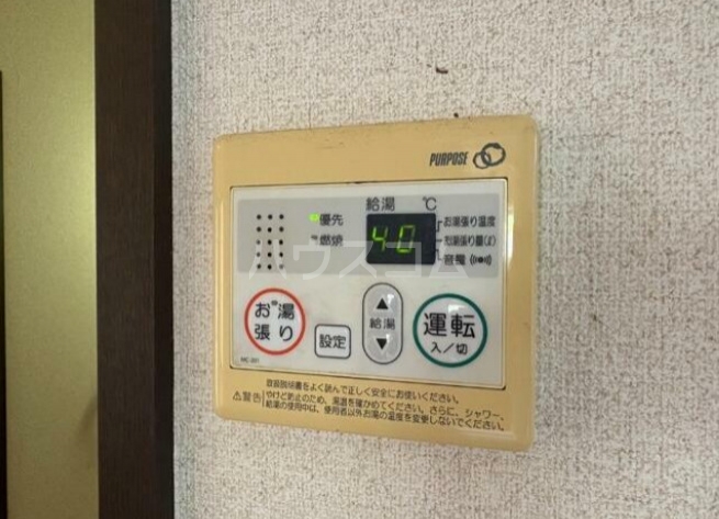 17/24 設備