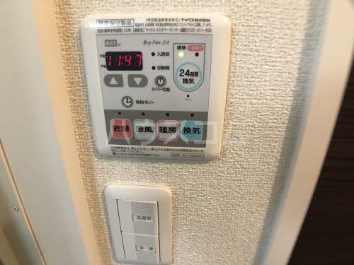 14/23 設備