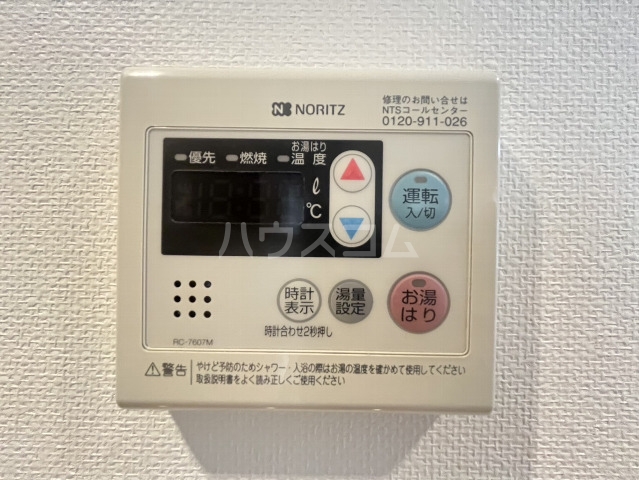 16/27 設備