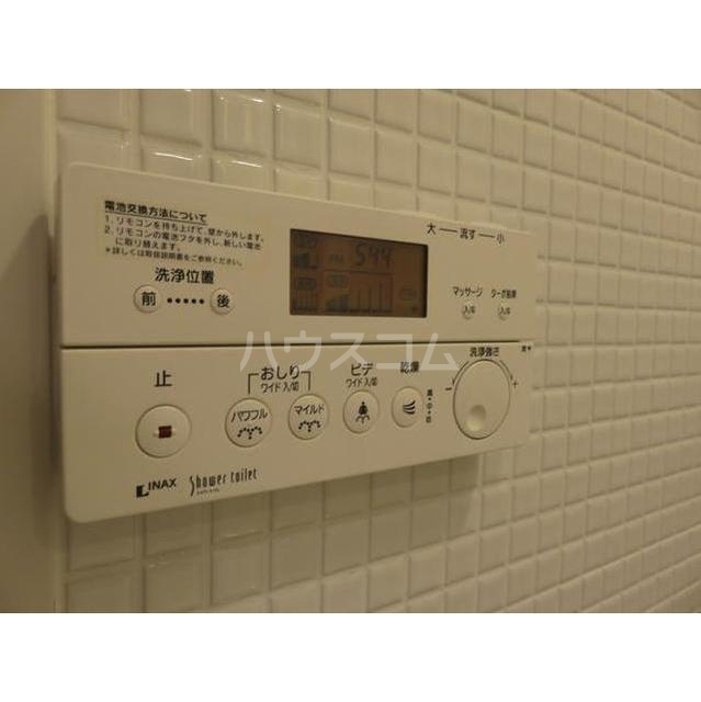 13/26 設備