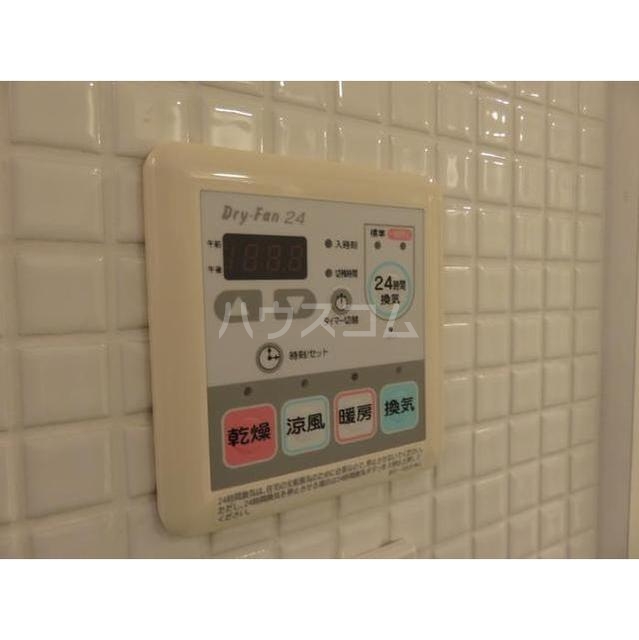 15/26 設備