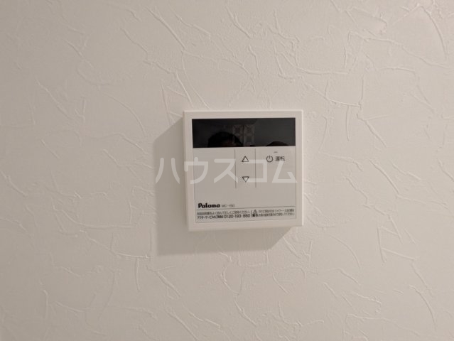 20/30 設備
