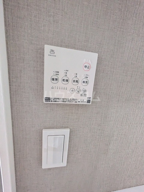 19/30 設備