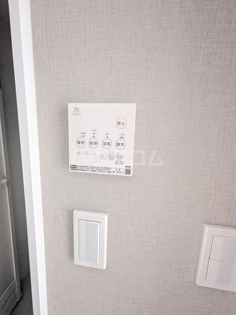 20/30 設備