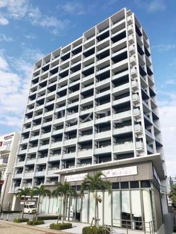 2/16 間取