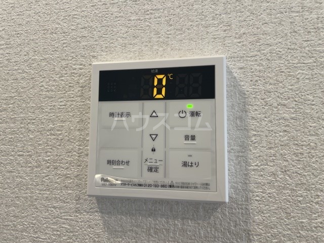 18/29 設備
